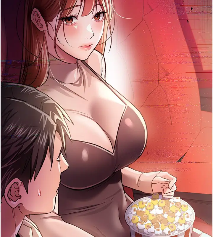 漫画《借妻条约》第13话第167张图