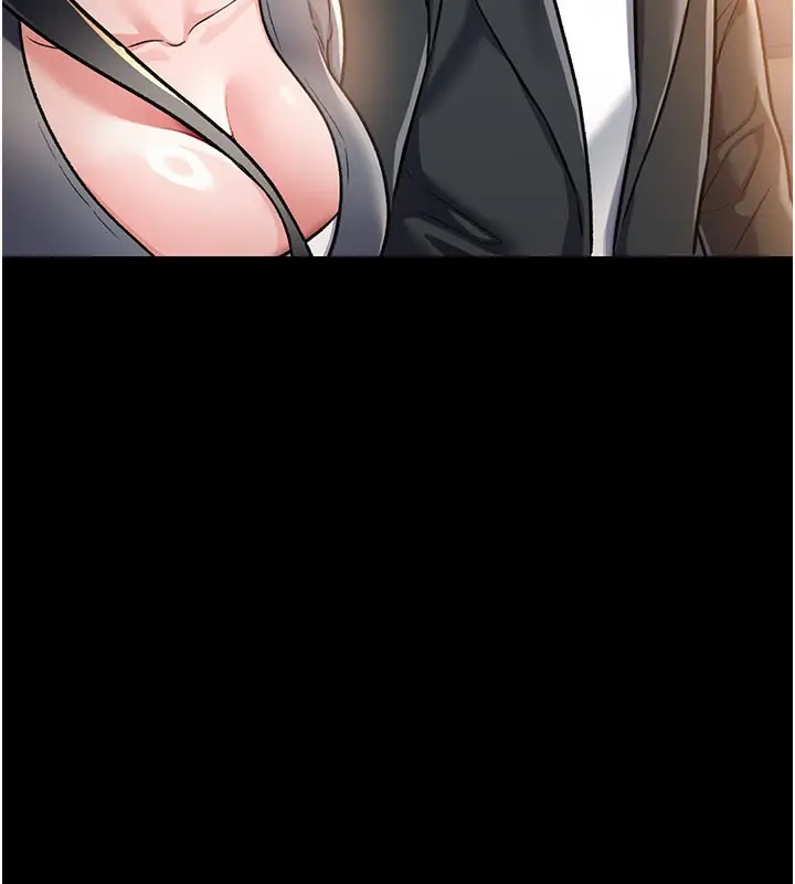 漫画《借妻条约》第13话第22张图