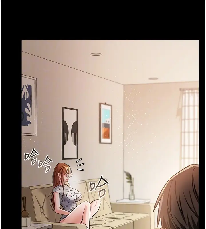 漫画《借妻条约》第13话第72张图