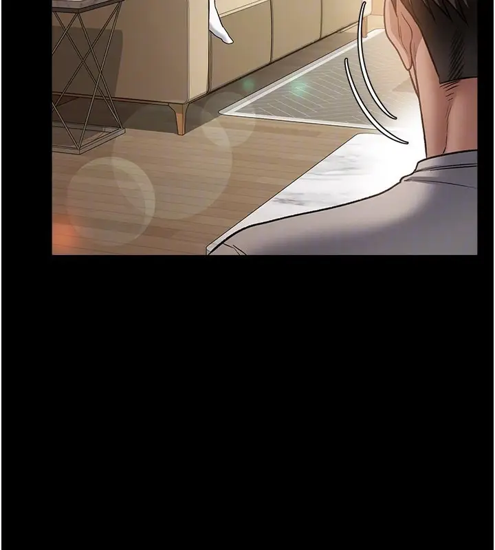 漫画《借妻条约》第13话第73张图