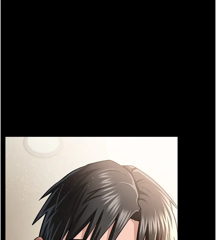 漫画《借妻条约》第13话第77张图