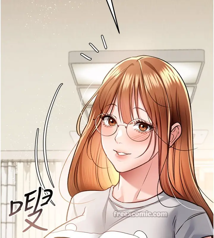 漫画《借妻条约》第13话第98张图
