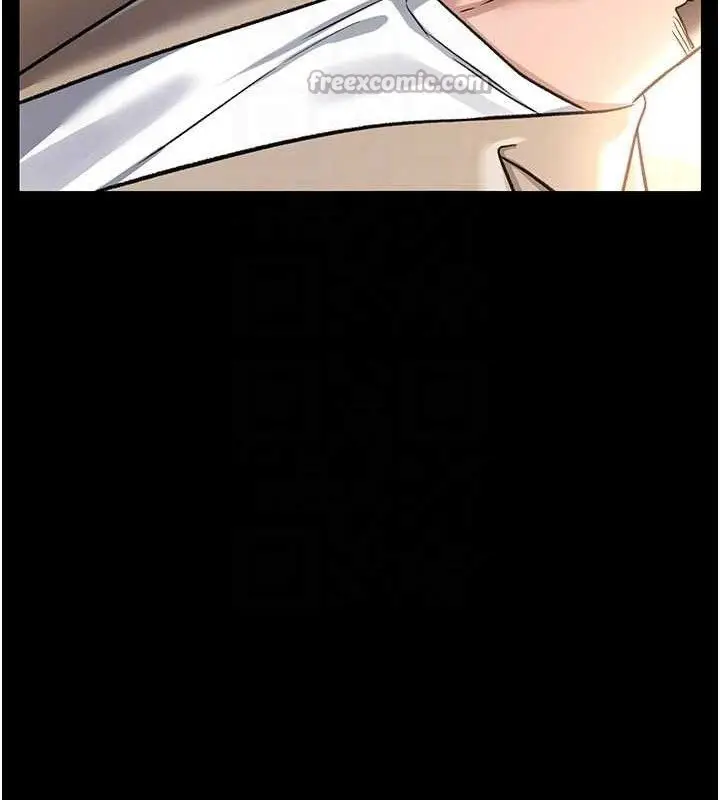 漫画《借妻条约》第14话第112张图
