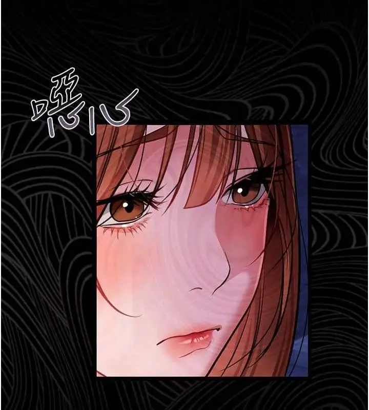 漫画《借妻条约》第14话第129张图