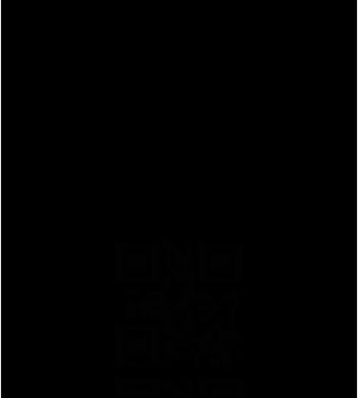 漫画《借妻条约》第14话第136张图