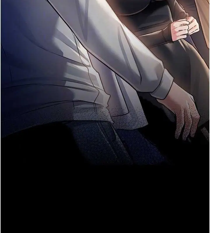 漫画《借妻条约》第14话第139张图