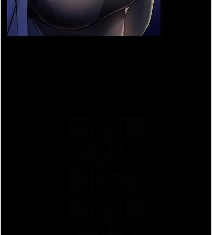漫画《借妻条约》第14话第142张图