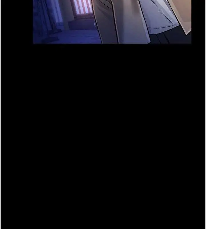 漫画《借妻条约》第14话第155张图