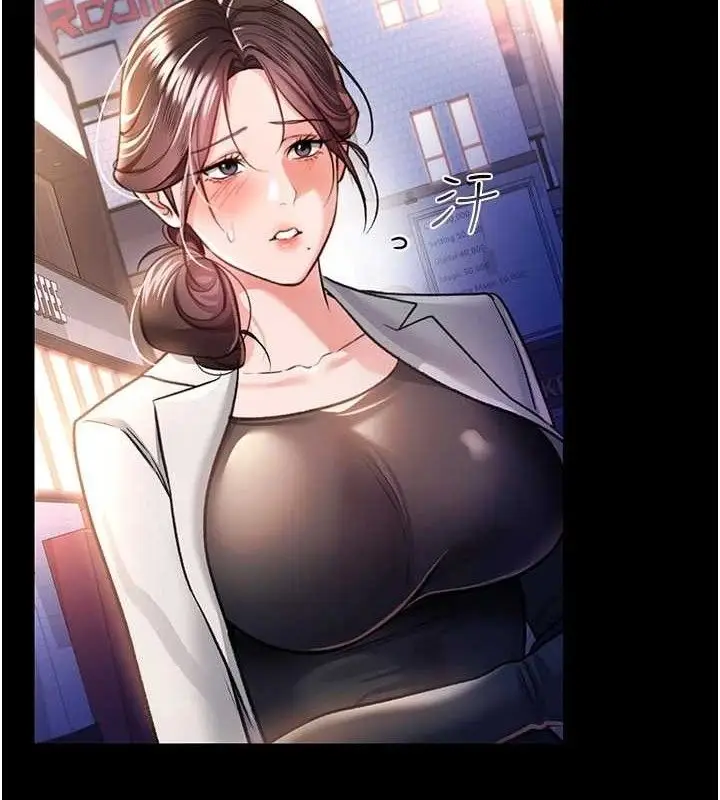 漫画《借妻条约》第14话第160张图