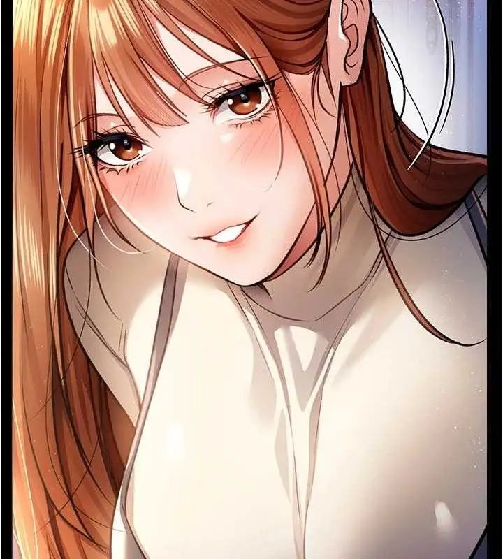 漫画《借妻条约》第14话第165张图