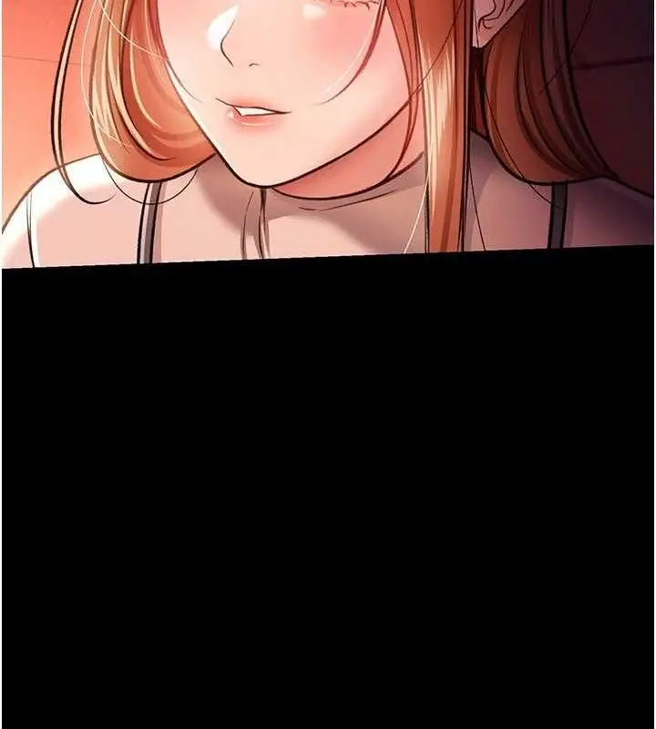 漫画《借妻条约》第14话第23张图