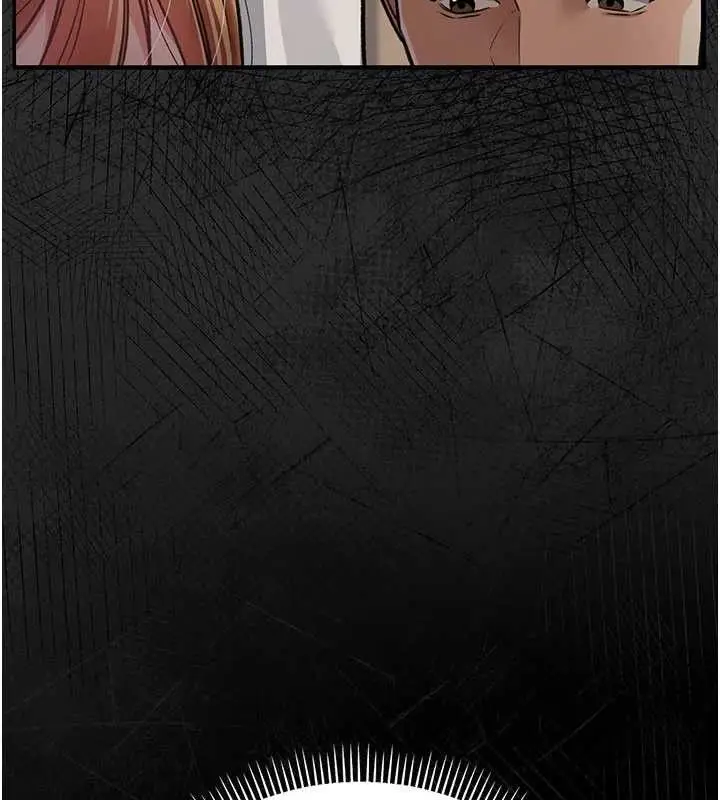 漫画《借妻条约》第14话第36张图