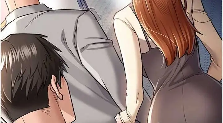 漫画《借妻条约》第14话第38张图