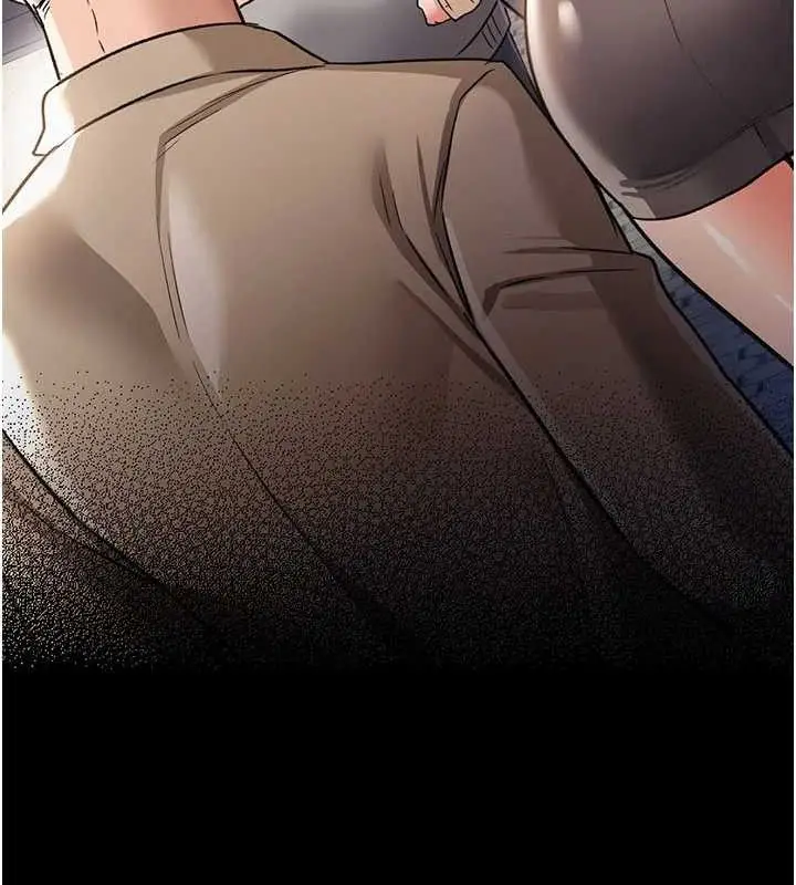 漫画《借妻条约》第14话第39张图