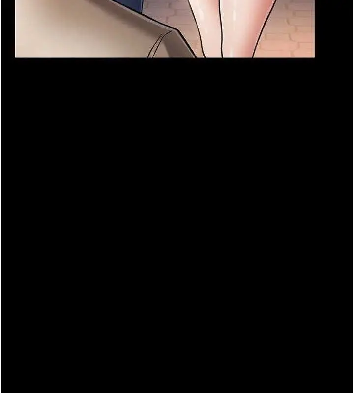 漫画《借妻条约》第14话第47张图