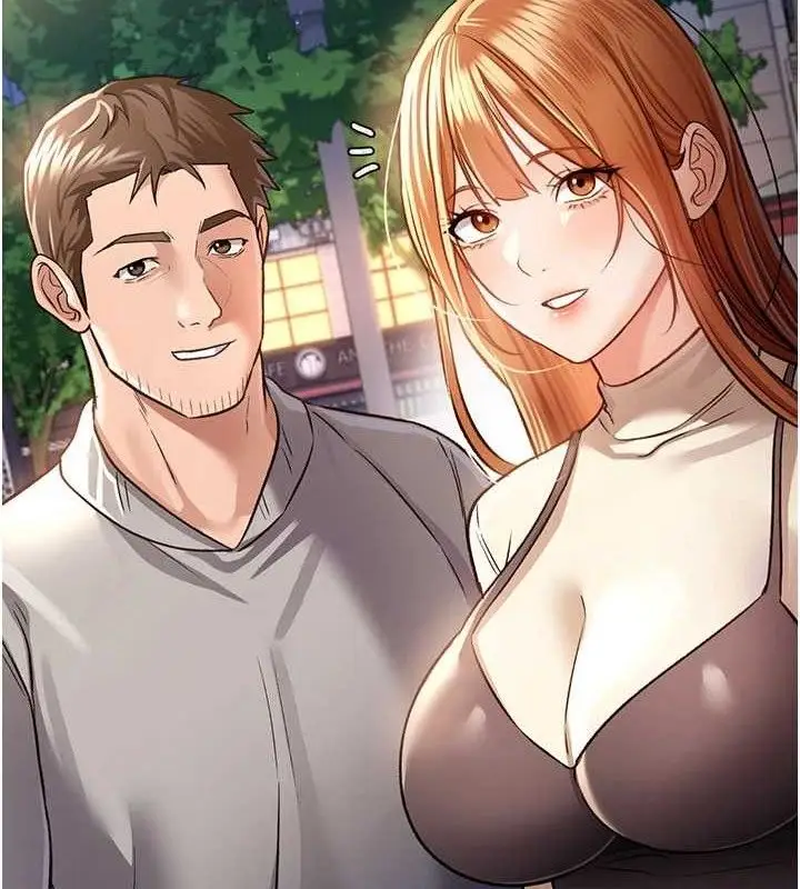 漫画《借妻条约》第14话第49张图