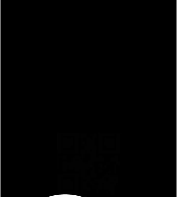 漫画《借妻条约》第14话第73张图