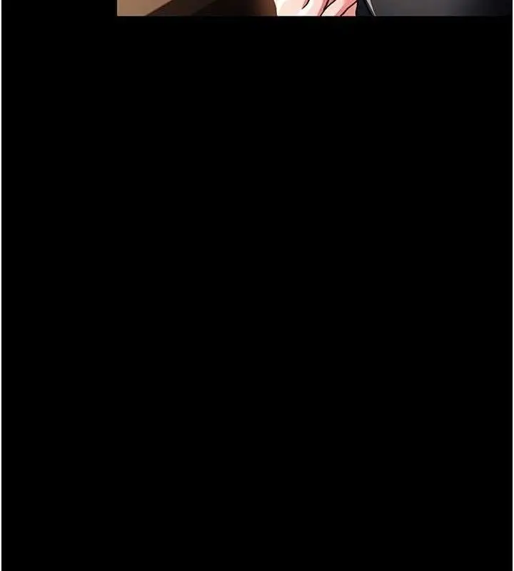 漫画《借妻条约》第14话第80张图