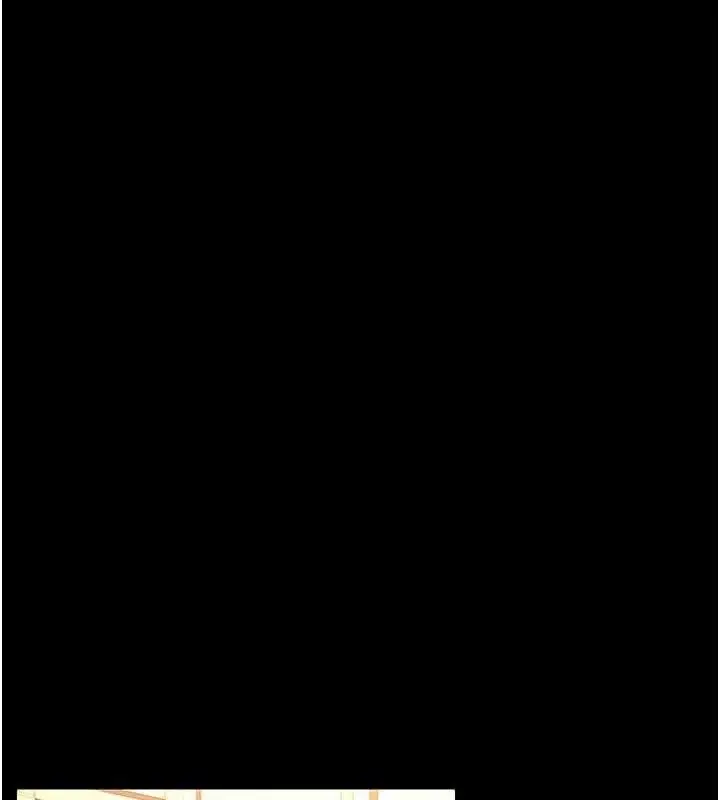 漫画《借妻条约》第14话第86张图