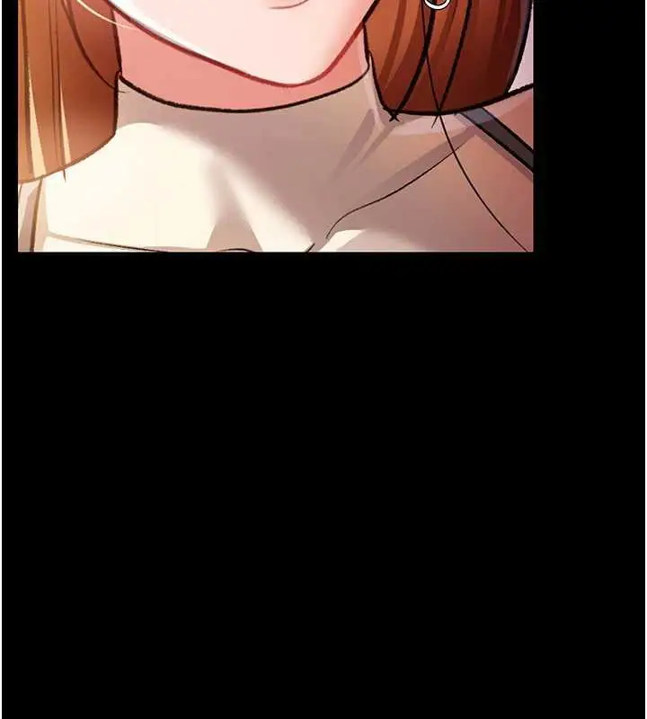 漫画《借妻条约》第15话第101张图