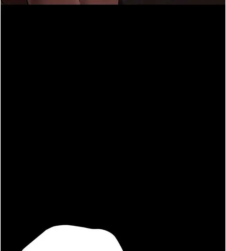 漫画《借妻条约》第15话第110张图