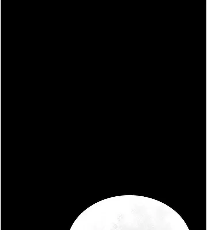 漫画《借妻条约》第15话第121张图
