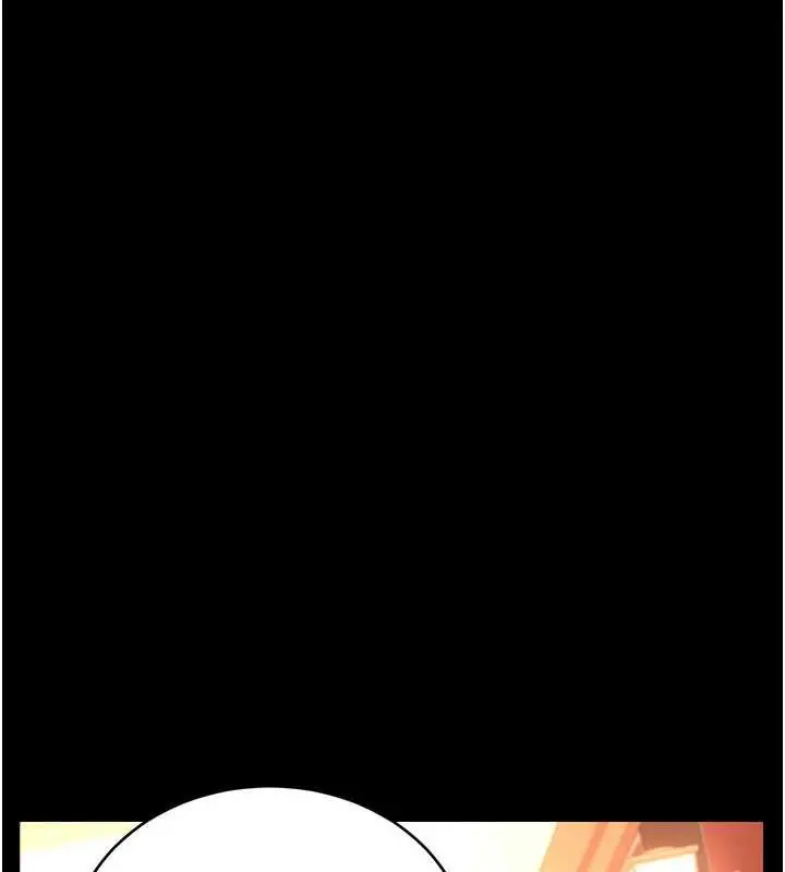 漫画《借妻条约》第15话第128张图