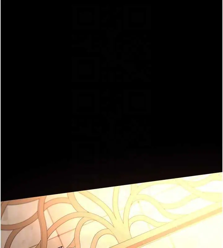 漫画《借妻条约》第15话第134张图