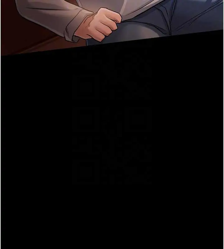 漫画《借妻条约》第15话第136张图