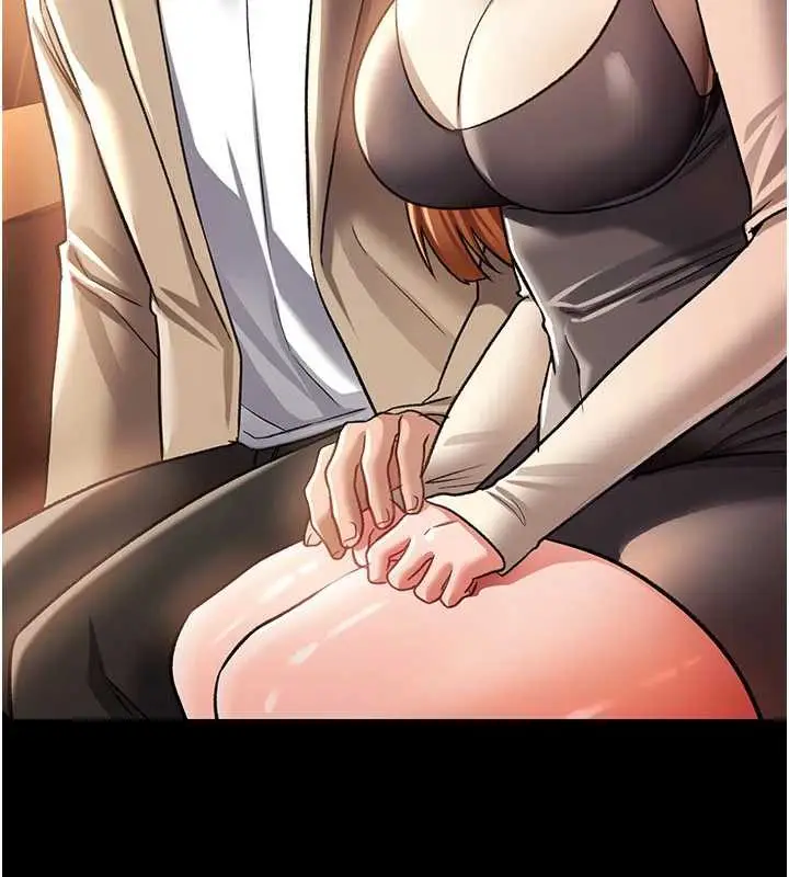 漫画《借妻条约》第15话第143张图