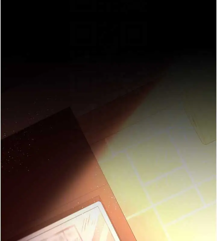 漫画《借妻条约》第15话第148张图
