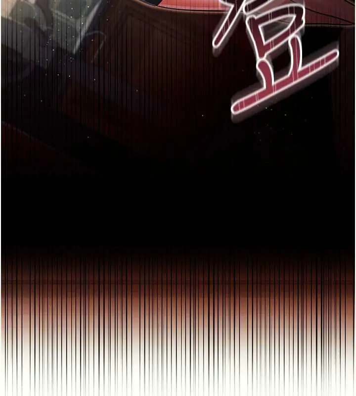 漫画《借妻条约》第15话第159张图