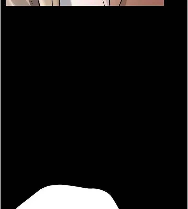 漫画《借妻条约》第15话第165张图