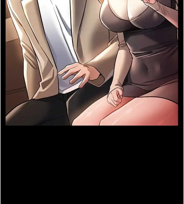 漫画《借妻条约》第15话第175张图