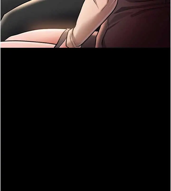 漫画《借妻条约》第15话第23张图