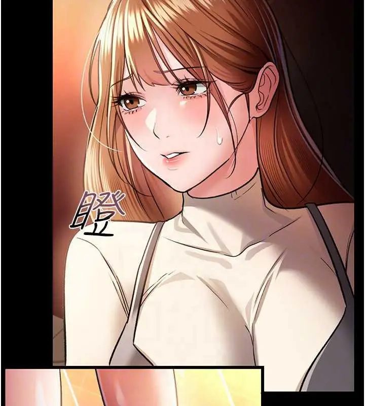 漫画《借妻条约》第15话第26张图