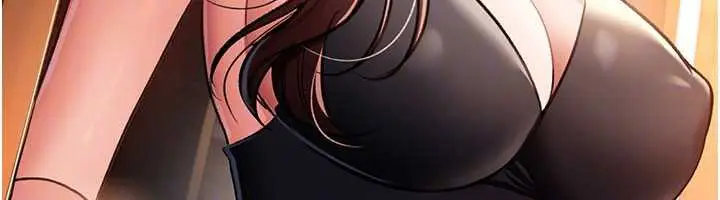 漫画《借妻条约》第15话第30张图