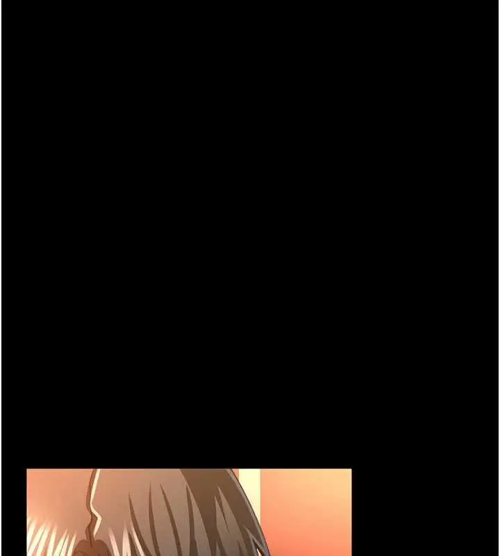 漫画《借妻条约》第15话第75张图