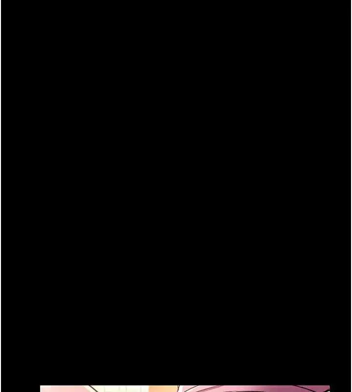 漫画《借妻条约》第16话第115张图