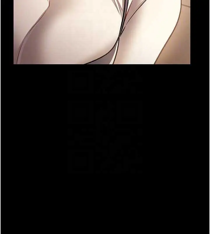 漫画《借妻条约》第16话第132张图