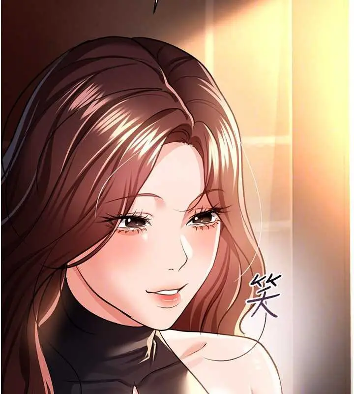 漫画《借妻条约》第16话第134张图