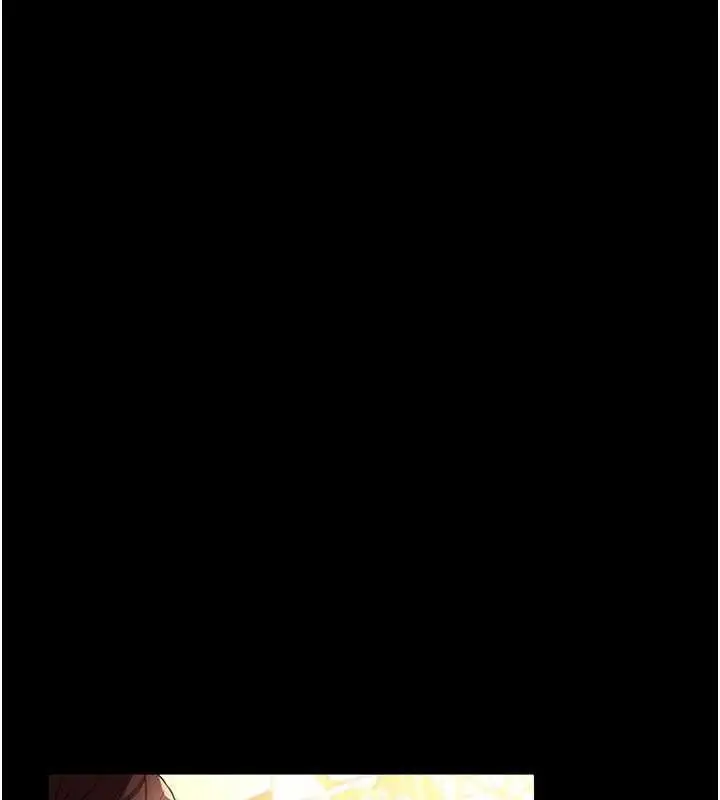 漫画《借妻条约》第16话第146张图