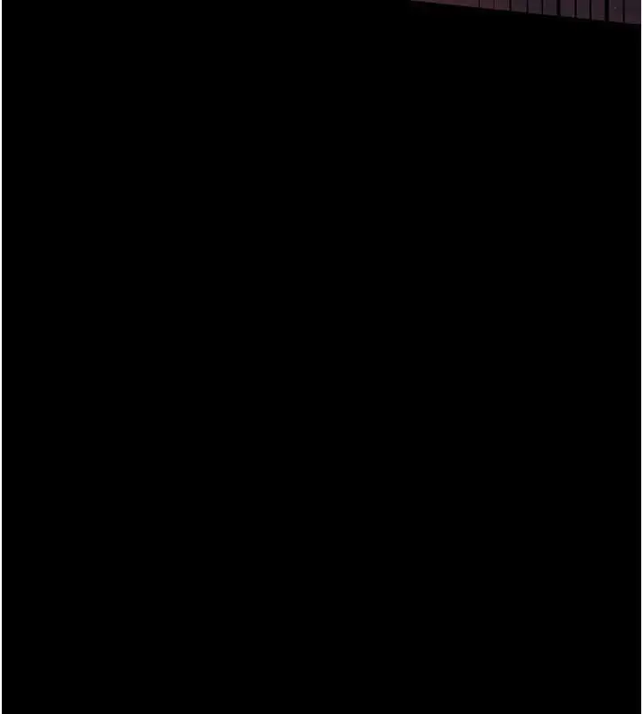 漫画《借妻条约》第16话第16张图