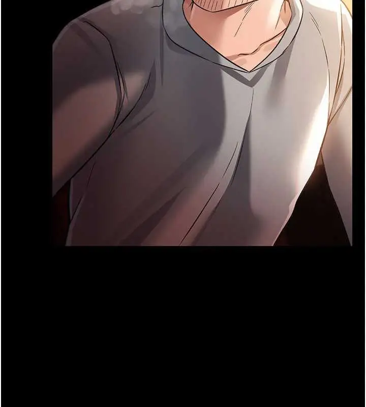 漫画《借妻条约》第16话第208张图
