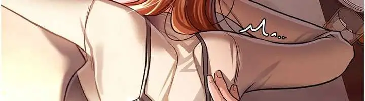 漫画《借妻条约》第16话第215张图