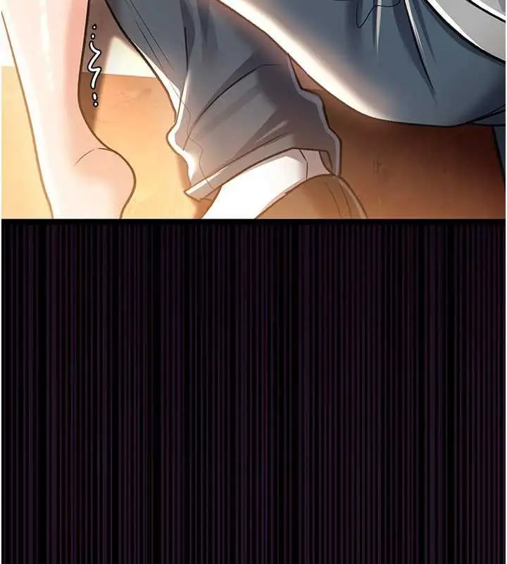 漫画《借妻条约》第16话第217张图