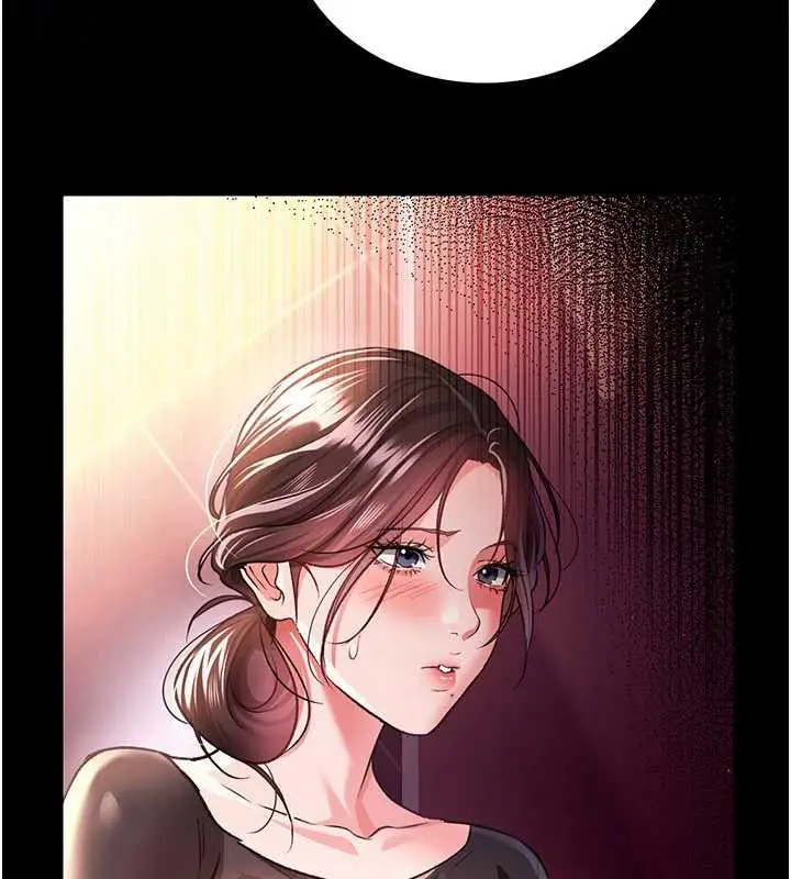漫画《借妻条约》第16话第219张图