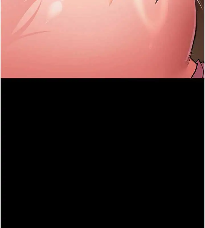 漫画《借妻条约》第16话第59张图