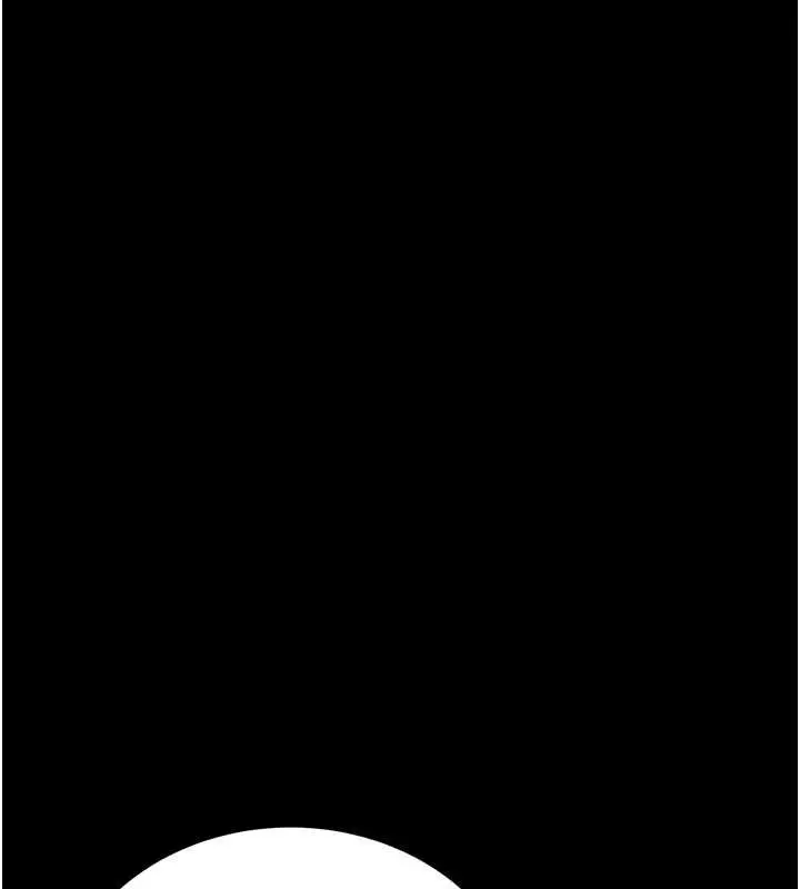 漫画《借妻条约》第16话第68张图