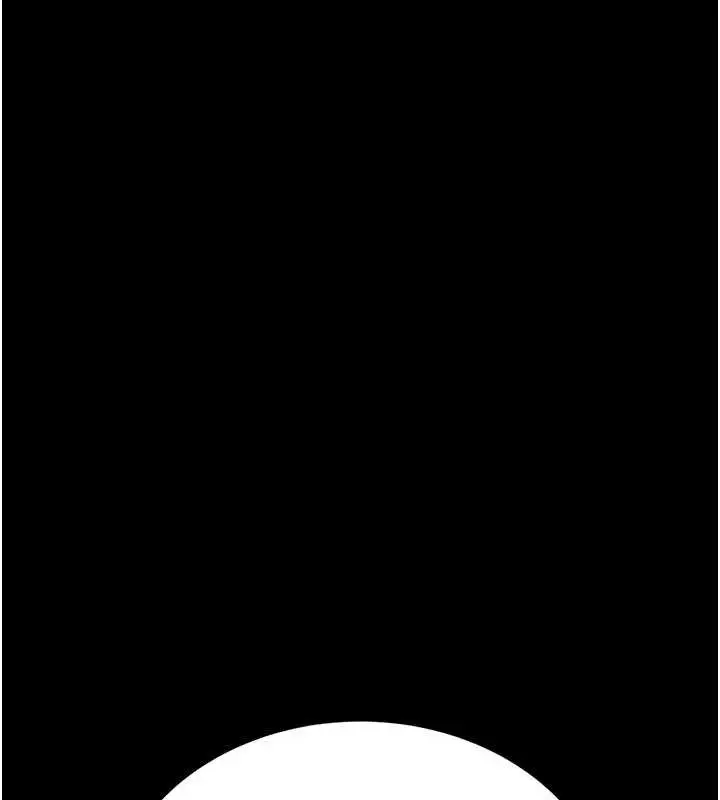 漫画《借妻条约》第16话第77张图